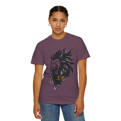 Lion King Graphic T-Shirt — '王者' Bold Asian-Inspired Streetwear