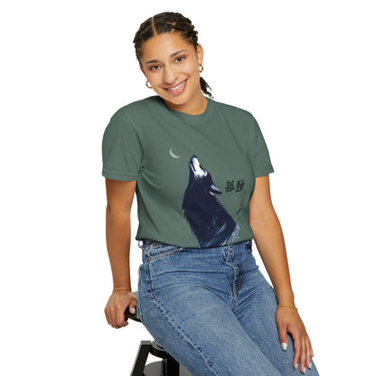 Howling Wolf T-Shirt — "孤独" Kanji Graphic Tee