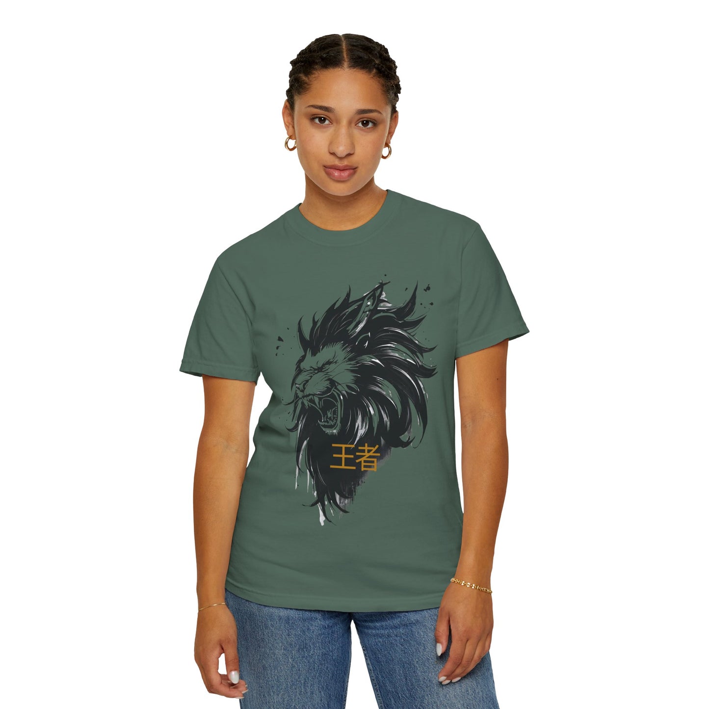 Lion King Graphic T-Shirt — '王者' Bold Asian-Inspired Streetwear