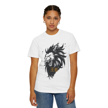 Lion King Graphic T-Shirt — '王者' Bold Asian-Inspired Streetwear