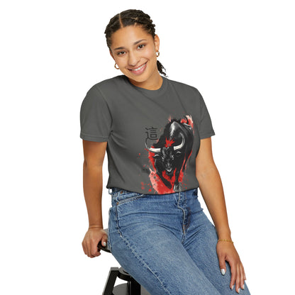 Bull Ink Splash T‑Shirt — Japanese Kanji Strength Graphic Tee