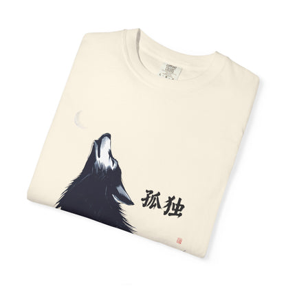 Howling Wolf T-Shirt — "孤独" Kanji Graphic Tee