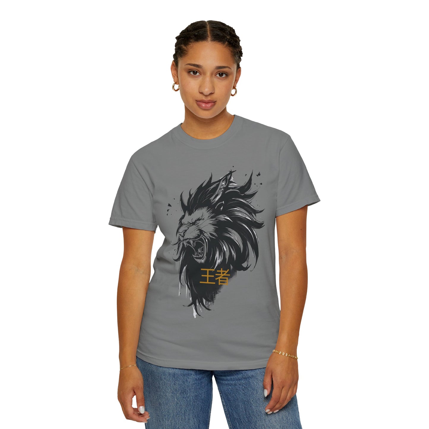 Lion King Graphic T-Shirt — '王者' Bold Asian-Inspired Streetwear