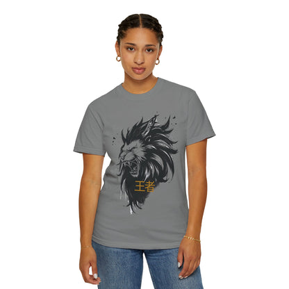 Lion King Graphic T-Shirt — '王者' Bold Asian-Inspired Streetwear