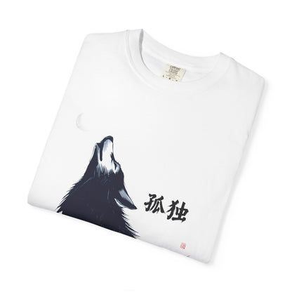 Howling Wolf T-Shirt — "孤独" Kanji Graphic Tee