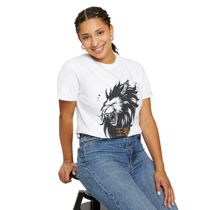 Lion King Graphic T-Shirt — '王者' Bold Asian-Inspired Streetwear