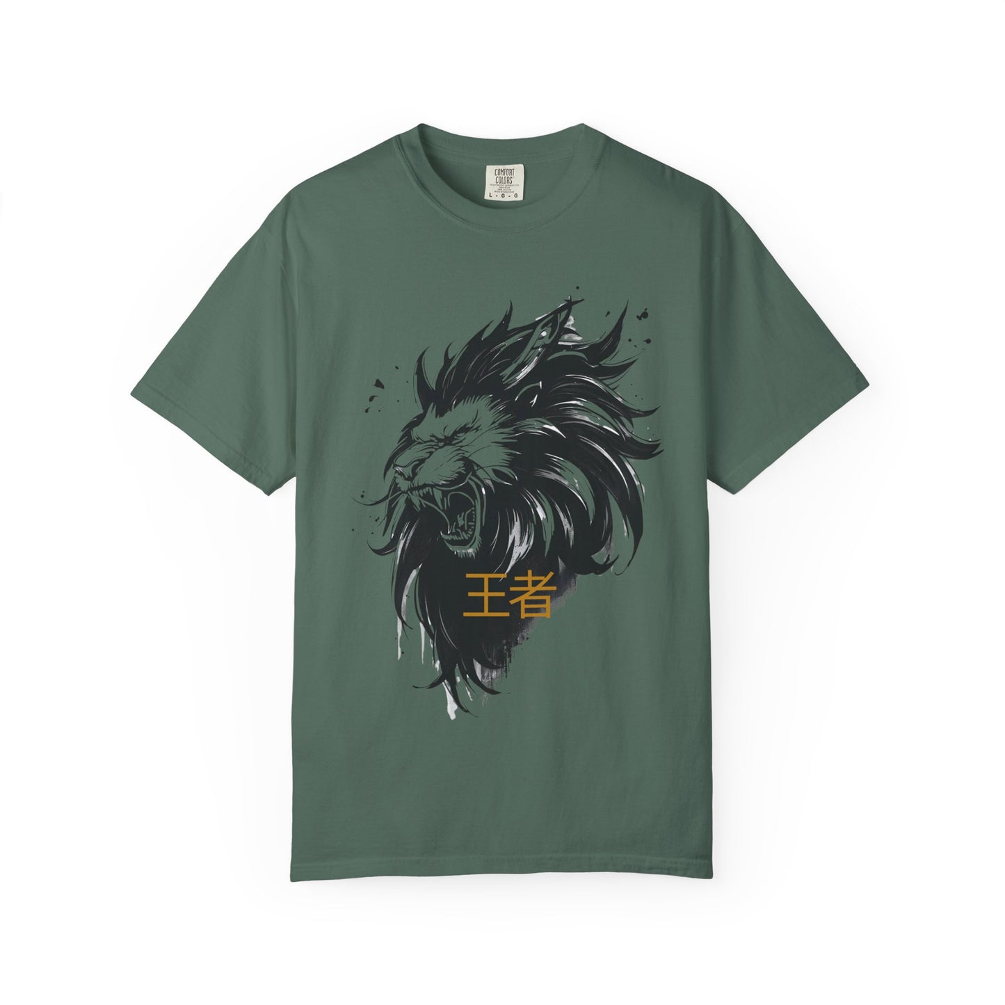 Lion King Graphic T-Shirt — '王者' Bold Asian-Inspired Streetwear