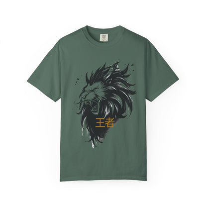 Lion King Graphic T-Shirt — '王者' Bold Asian-Inspired Streetwear