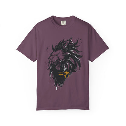 Lion King Graphic T-Shirt — '王者' Bold Asian-Inspired Streetwear