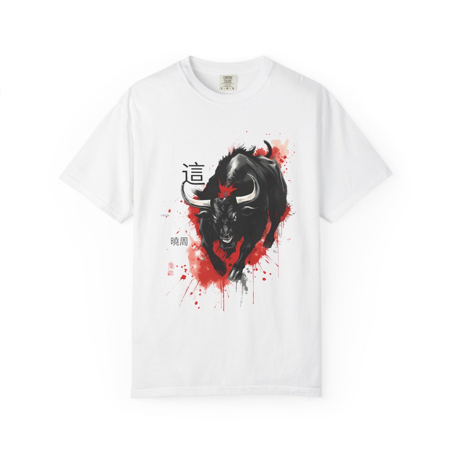 Bull Ink Splash T‑Shirt — Japanese Kanji Strength Graphic Tee