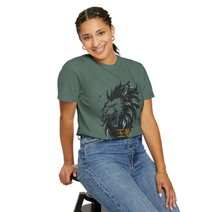 Lion King Graphic T-Shirt — '王者' Bold Asian-Inspired Streetwear