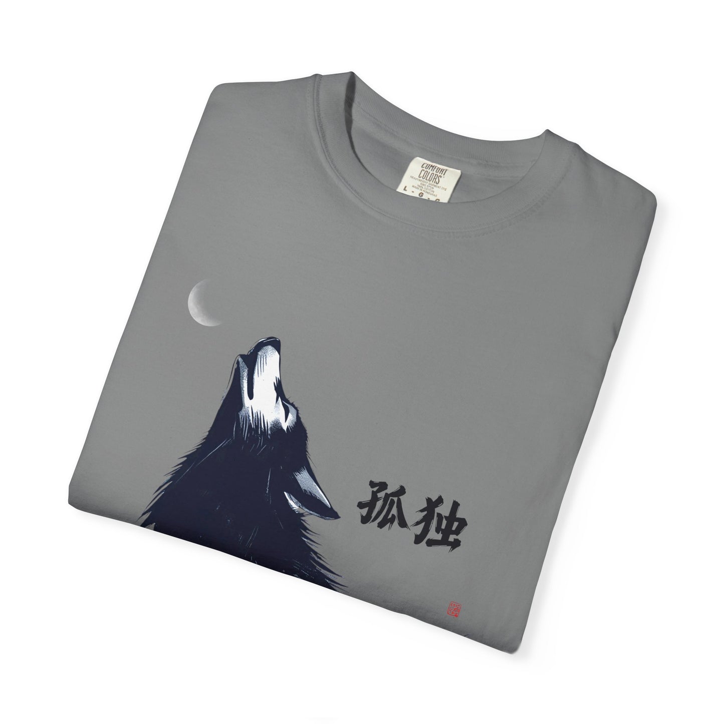 Howling Wolf T-Shirt — "孤独" Kanji Graphic Tee