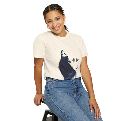 Howling Wolf T-Shirt — "孤独" Kanji Graphic Tee