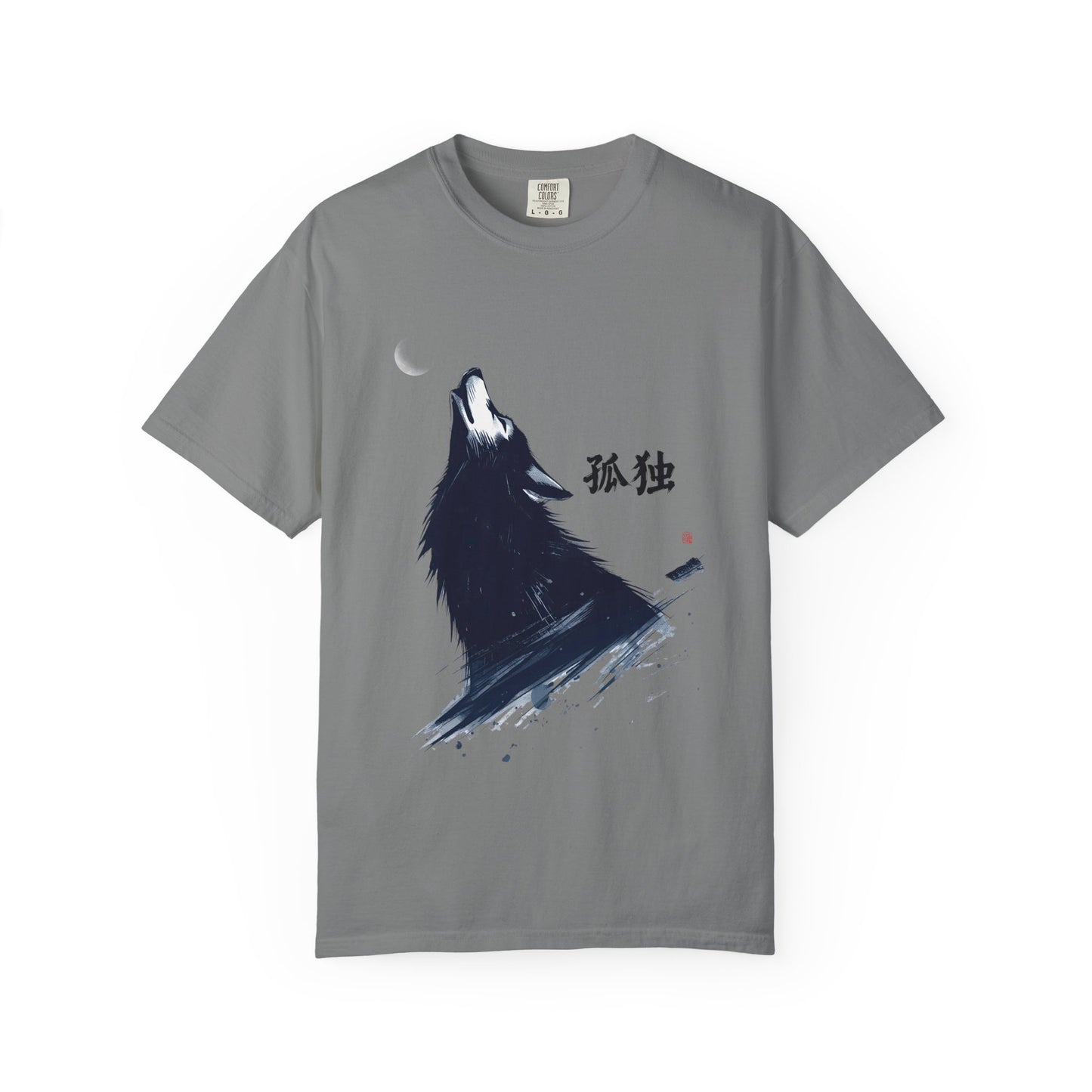 Howling Wolf T-Shirt — "孤独" Kanji Graphic Tee