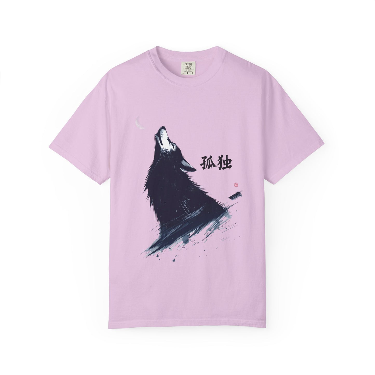 Howling Wolf T-Shirt — "孤独" Kanji Graphic Tee
