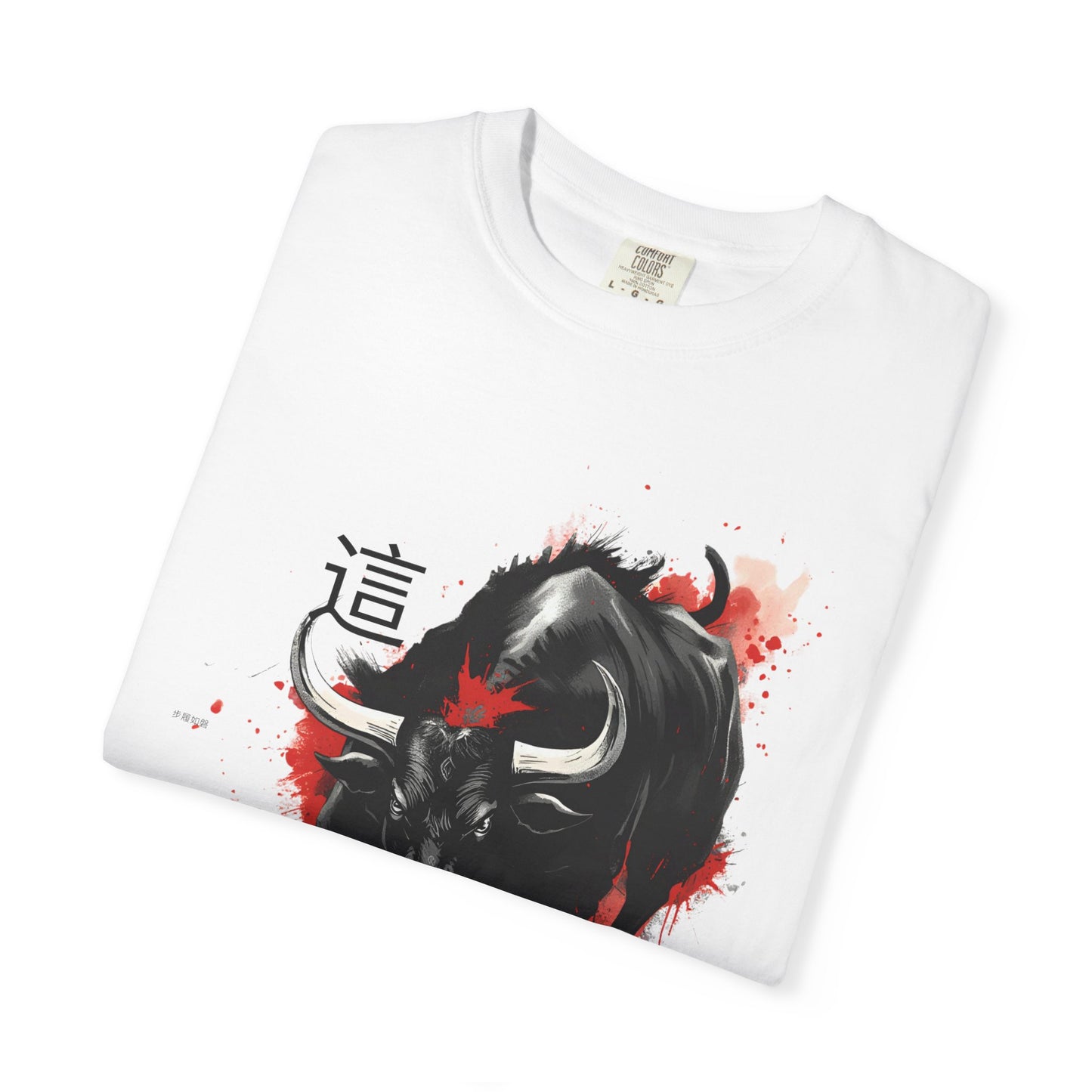 Bull Ink Splash T‑Shirt — Japanese Kanji Strength Graphic Tee