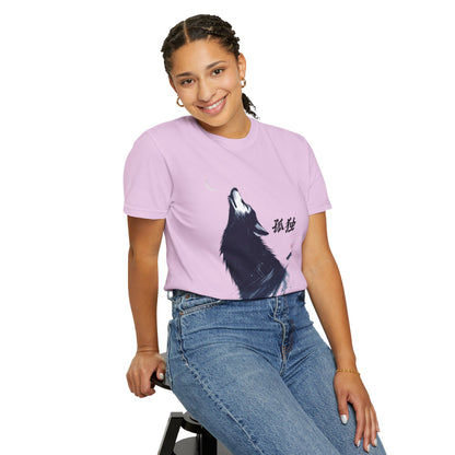Howling Wolf T-Shirt — "孤独" Kanji Graphic Tee