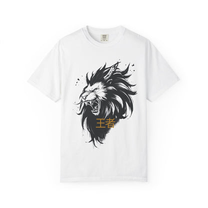 Lion King Graphic T-Shirt — '王者' Bold Asian-Inspired Streetwear