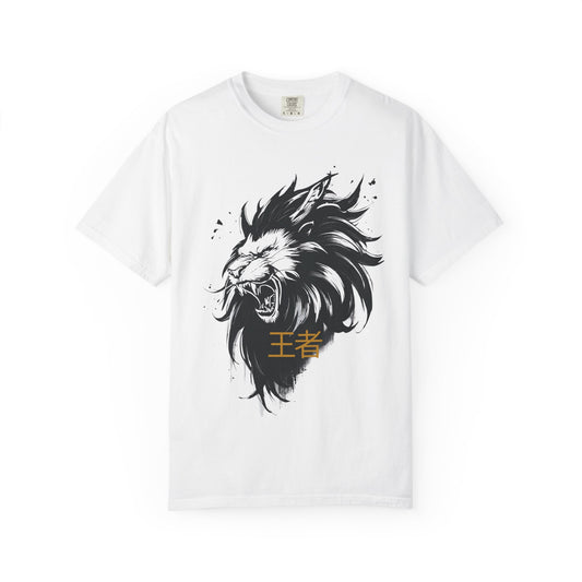 Lion King Graphic T-Shirt — '王者' Bold Asian-Inspired Streetwear