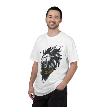 Lion King Graphic T-Shirt — '王者' Bold Asian-Inspired Streetwear