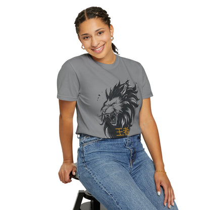 Lion King Graphic T-Shirt — '王者' Bold Asian-Inspired Streetwear