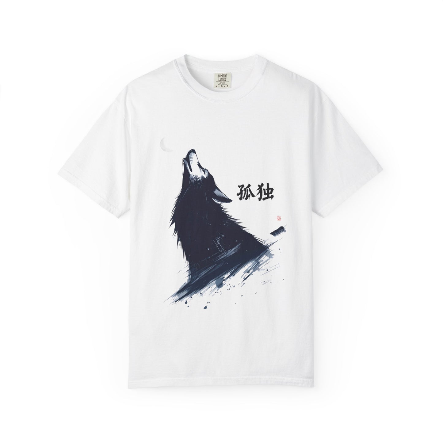 Howling Wolf T-Shirt — "孤独" Kanji Graphic Tee