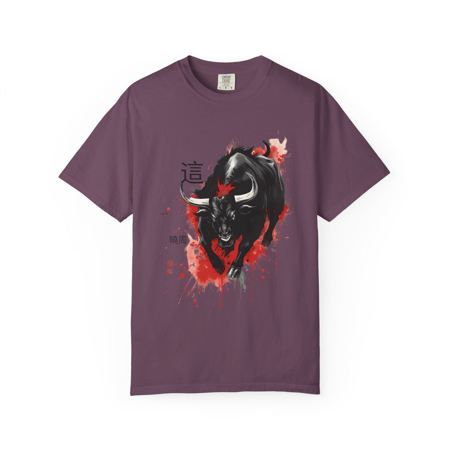 Bull Ink Splash T‑Shirt — Japanese Kanji Strength Graphic Tee