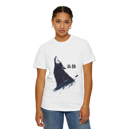 Howling Wolf T-Shirt — "孤独" Kanji Graphic Tee