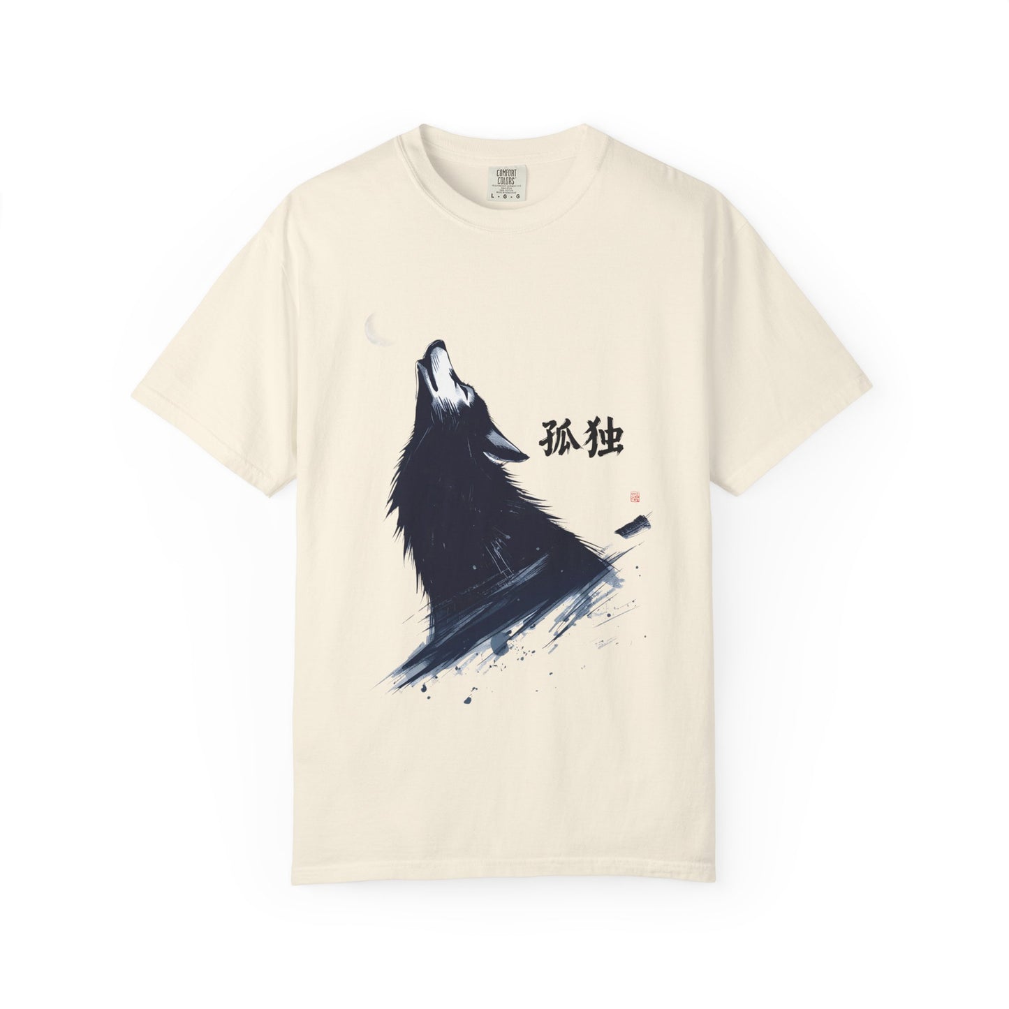 Howling Wolf T-Shirt — "孤独" Kanji Graphic Tee