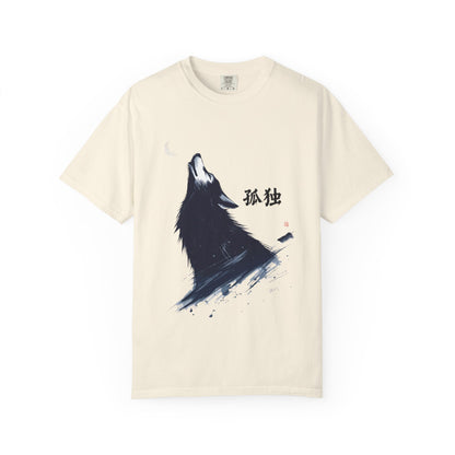Howling Wolf T-Shirt — "孤独" Kanji Graphic Tee