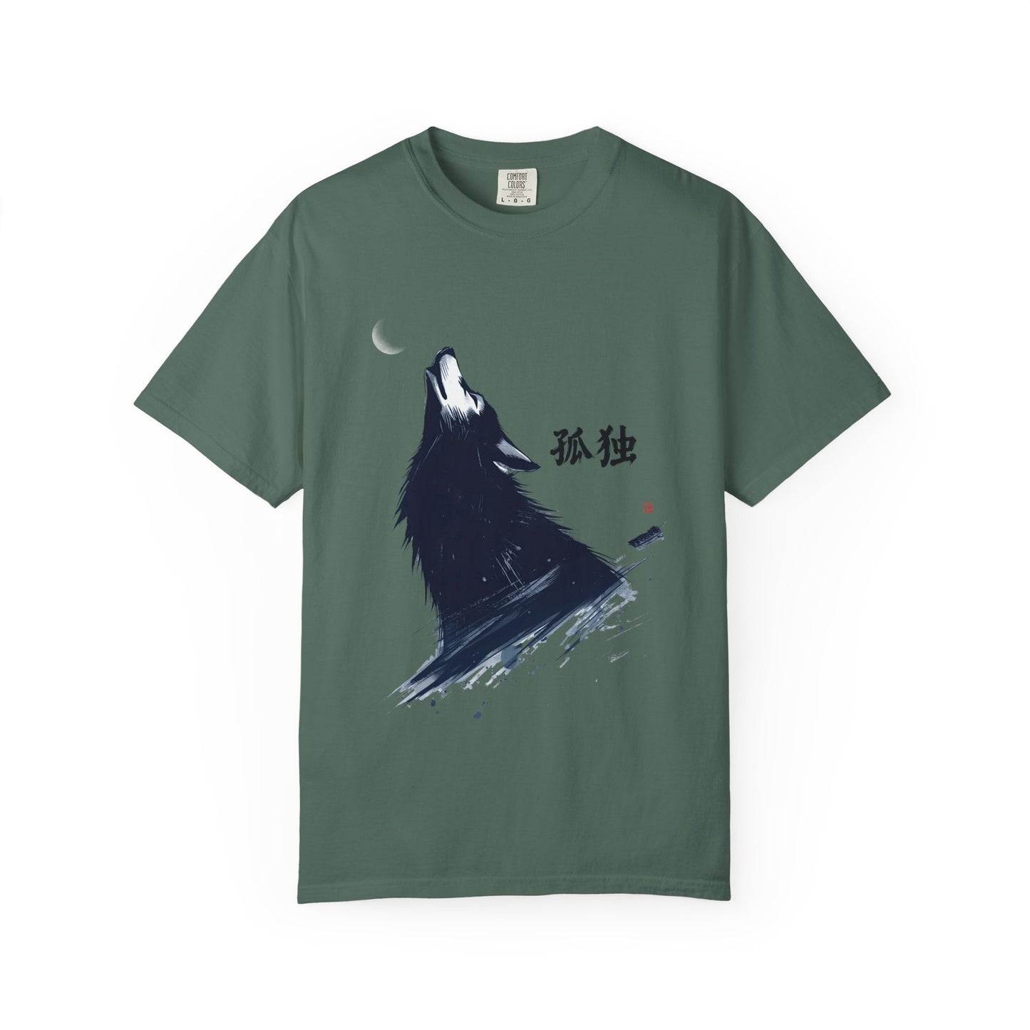 Howling Wolf T-Shirt — "孤独" Kanji Graphic Tee