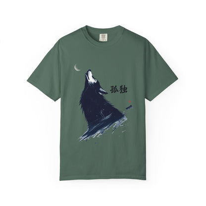Howling Wolf T-Shirt — "孤独" Kanji Graphic Tee
