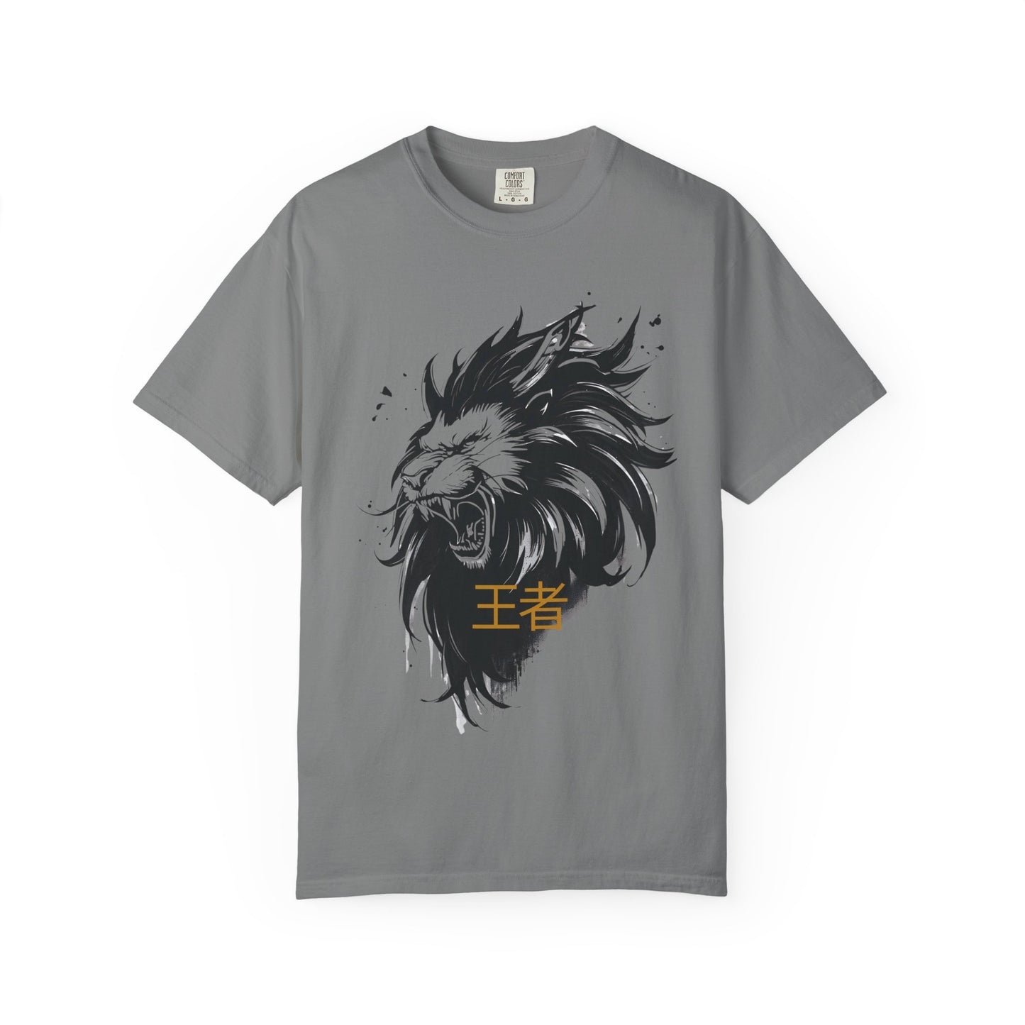 Lion King Graphic T-Shirt — '王者' Bold Asian-Inspired Streetwear