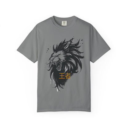 Lion King Graphic T-Shirt — '王者' Bold Asian-Inspired Streetwear