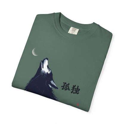 Howling Wolf T-Shirt — "孤独" Kanji Graphic Tee