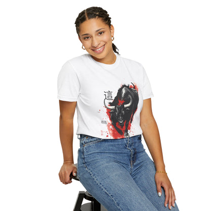 Bull Ink Splash T‑Shirt — Japanese Kanji Strength Graphic Tee